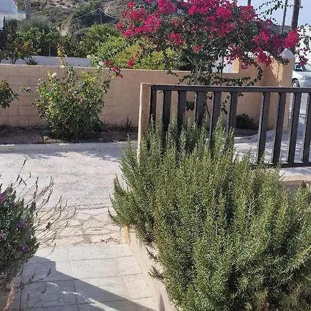 Casa vacanze Aelia House - Cozy & Quiet Kéfalos